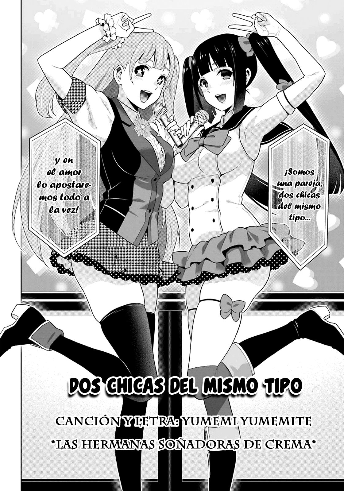 Kakegurui: Compulsive Gambler Capitulo 52 página 4