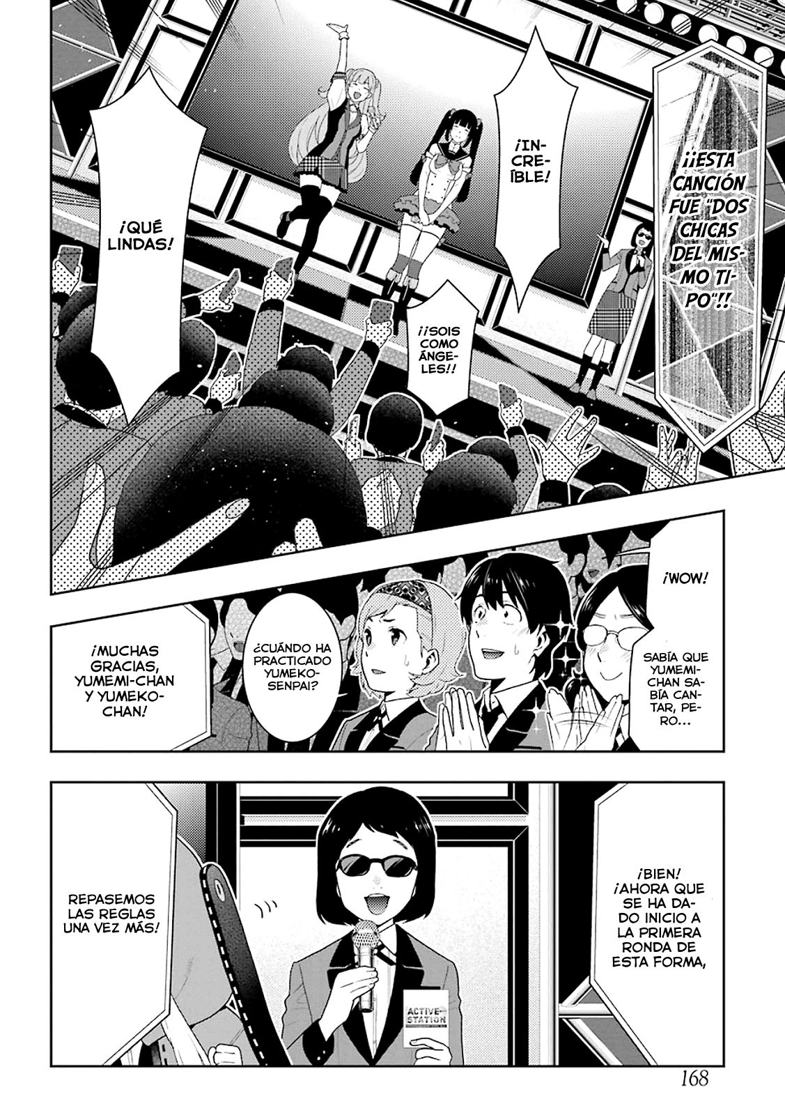 Kakegurui: Compulsive Gambler Capitulo 52 página 7