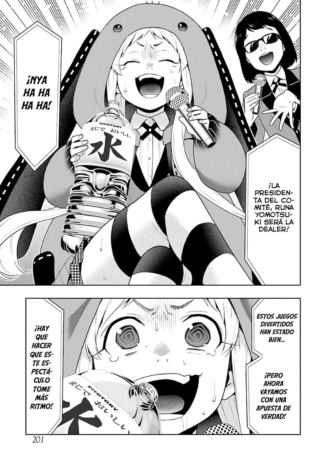 Kakegurui: Compulsive Gambler Capitulo 53 página 40