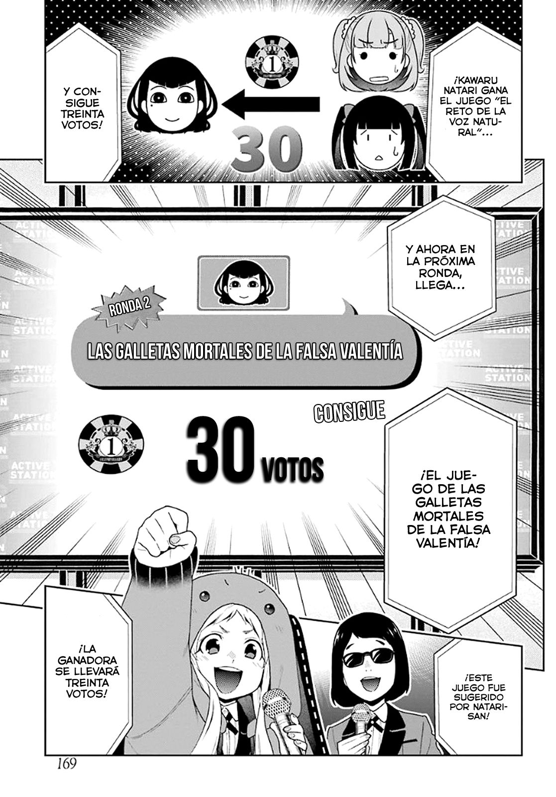 Kakegurui: Compulsive Gambler Capitulo 53 página 8