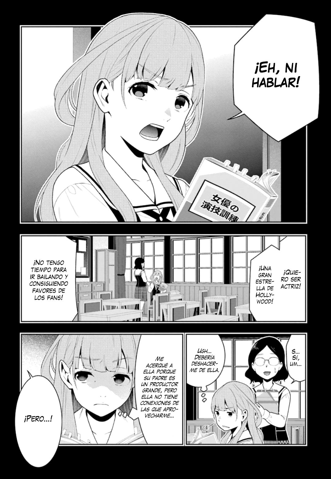 Kakegurui: Compulsive Gambler Capitulo 55 página 17
