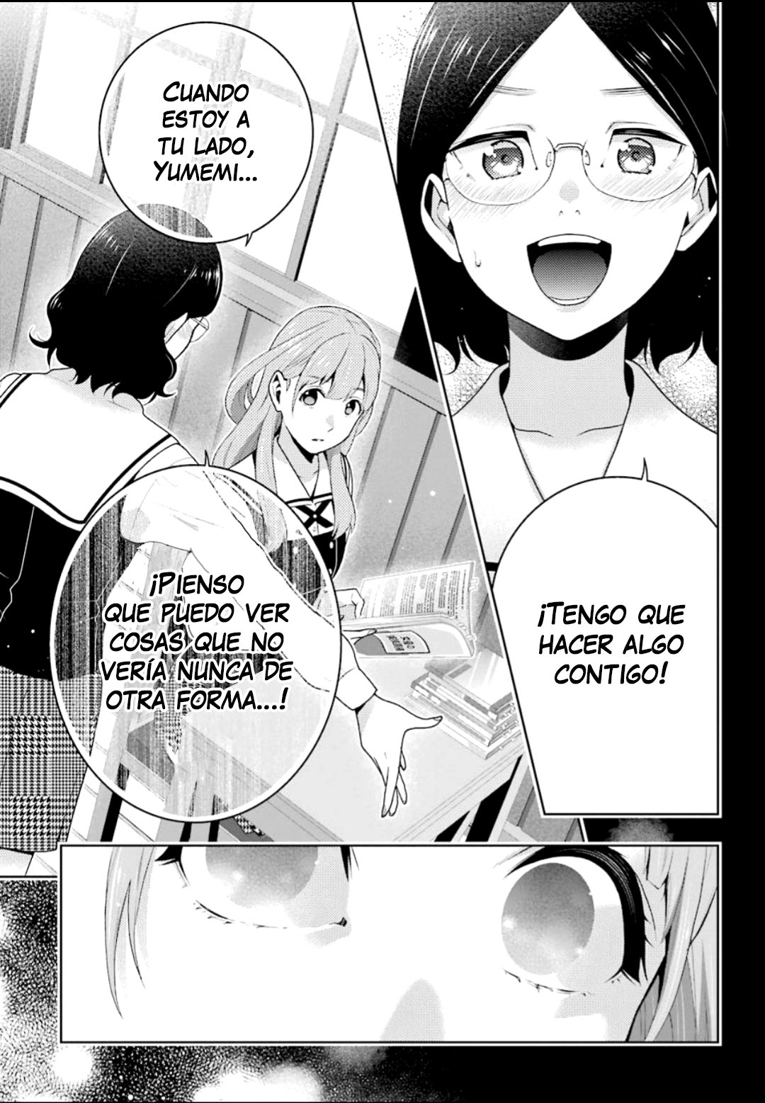 Kakegurui: Compulsive Gambler Capitulo 55 página 18