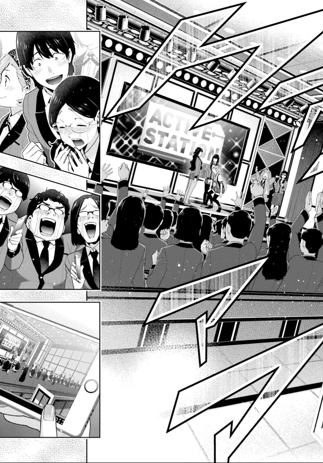 Kakegurui: Compulsive Gambler Capitulo 55 página 44