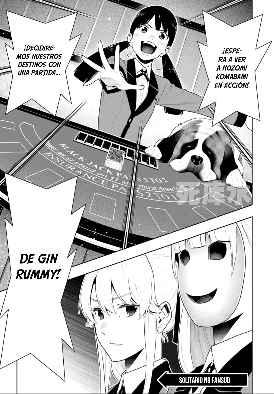Kakegurui: Compulsive Gambler Capitulo 55 página 47