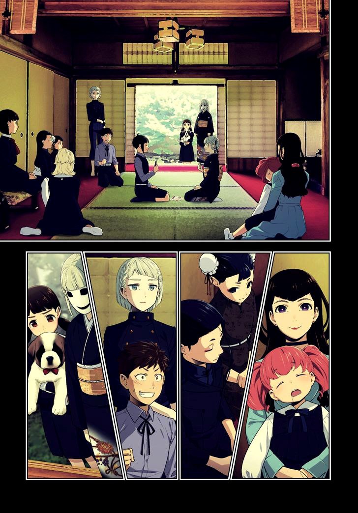 Kakegurui: Compulsive Gambler Capitulo 56 página 2