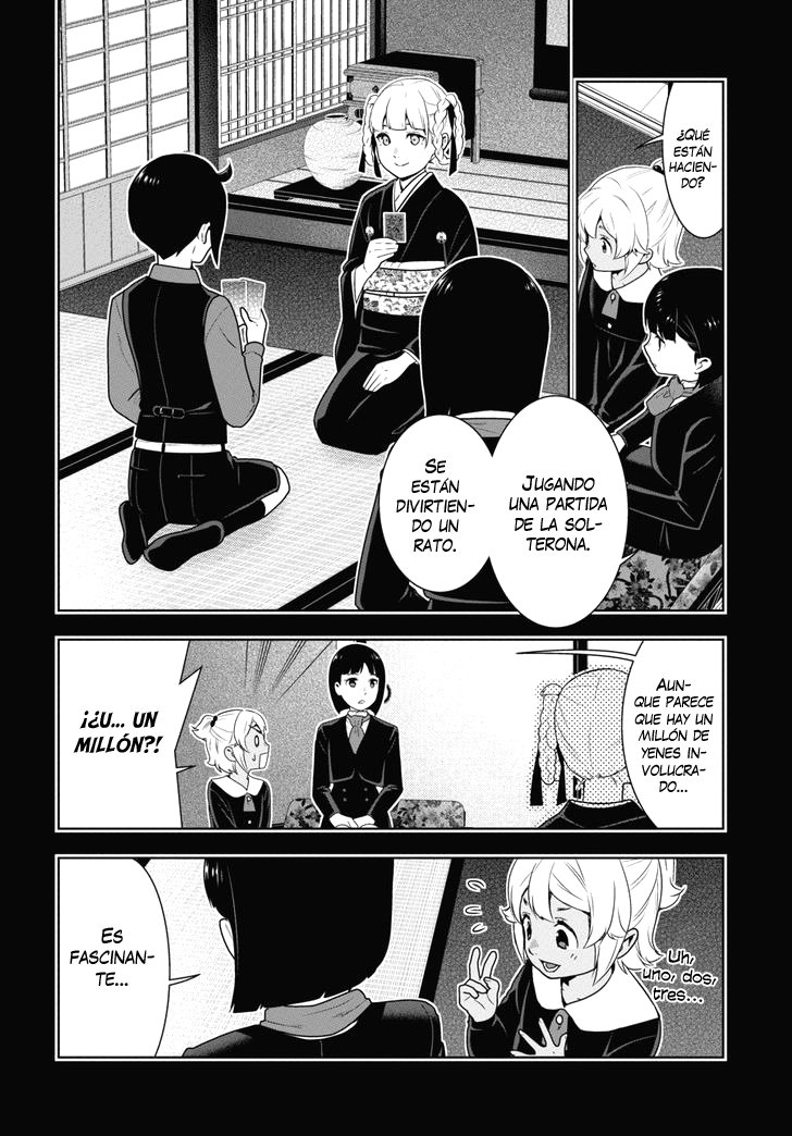 Kakegurui: Compulsive Gambler Capitulo 56 página 4