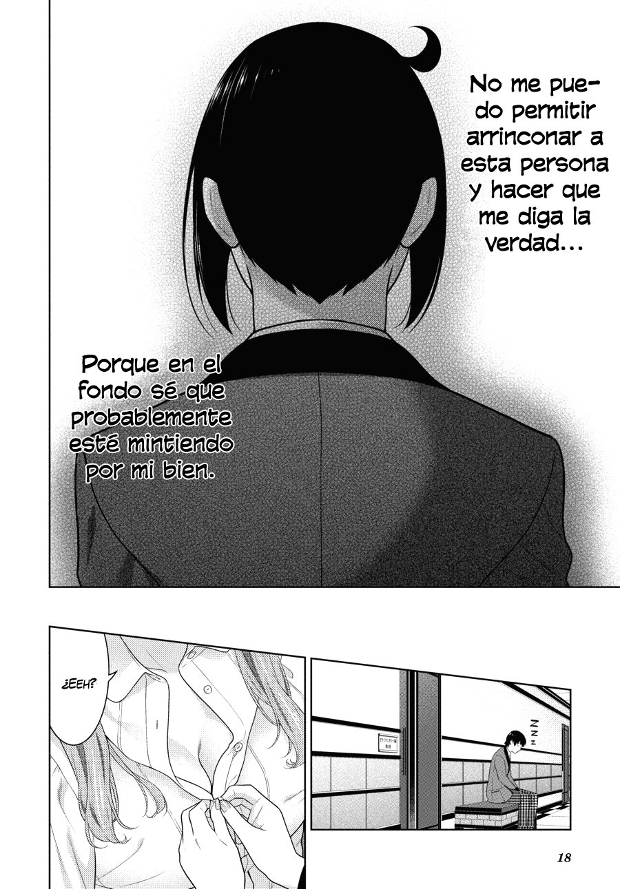Kakegurui: Compulsive Gambler Capitulo 57 página 18