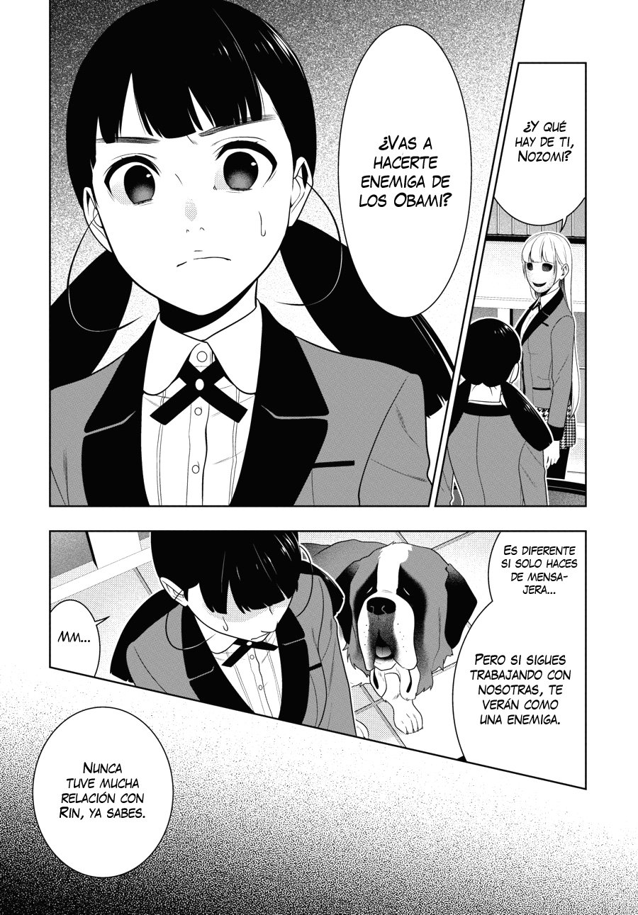 Kakegurui: Compulsive Gambler Capitulo 57 página 27