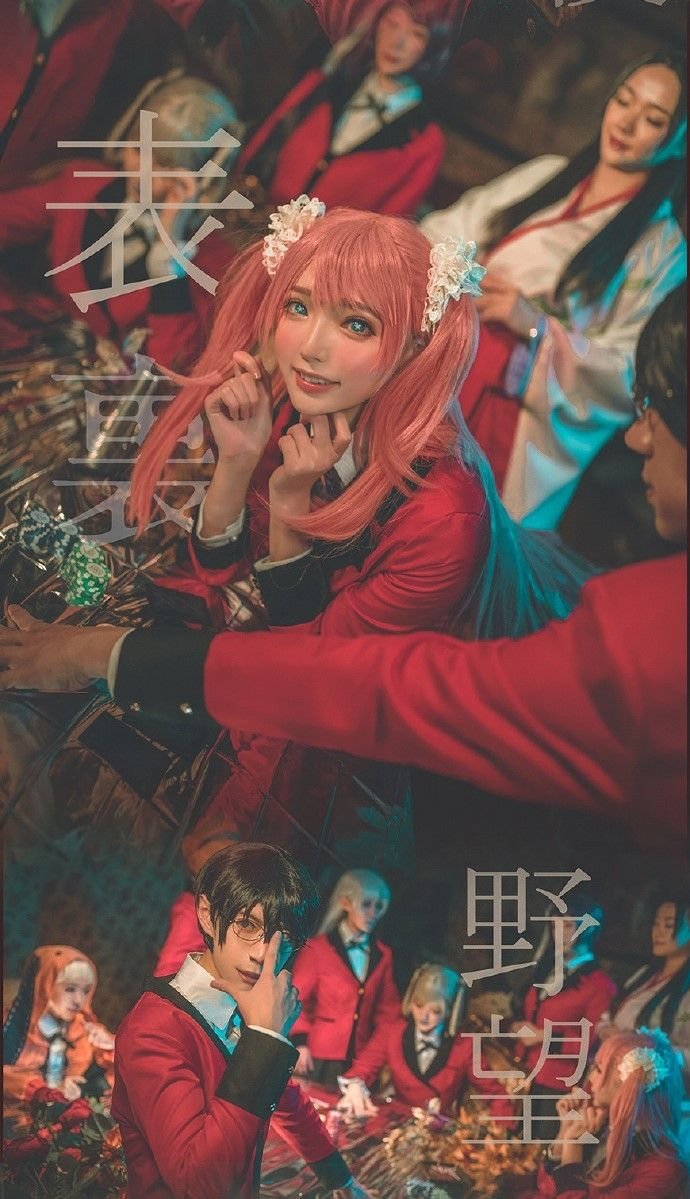 Kakegurui: Compulsive Gambler Capitulo 57 página 34