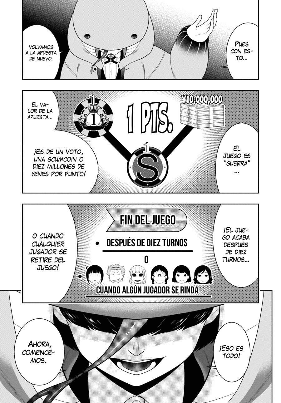 Kakegurui: Compulsive Gambler Capitulo 58.2 página 16