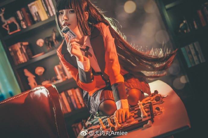 Kakegurui: Compulsive Gambler Capitulo 58.2 página 19