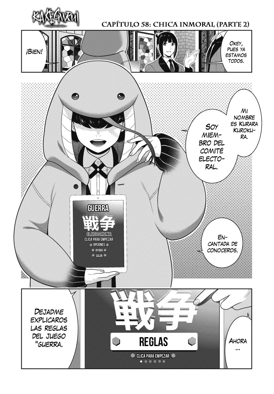 Kakegurui: Compulsive Gambler Capitulo 58.2 página 2