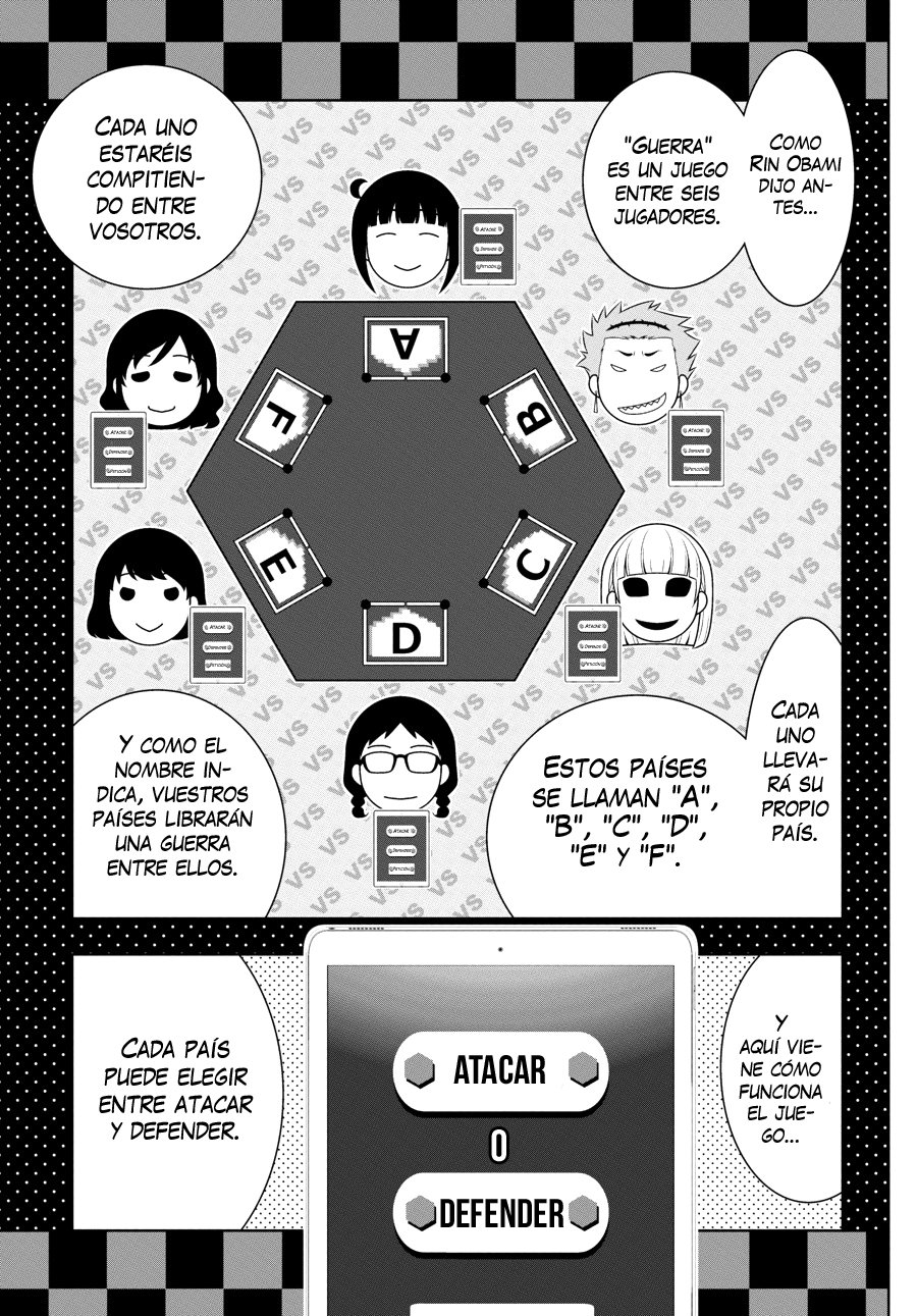 Kakegurui: Compulsive Gambler Capitulo 58.2 página 3