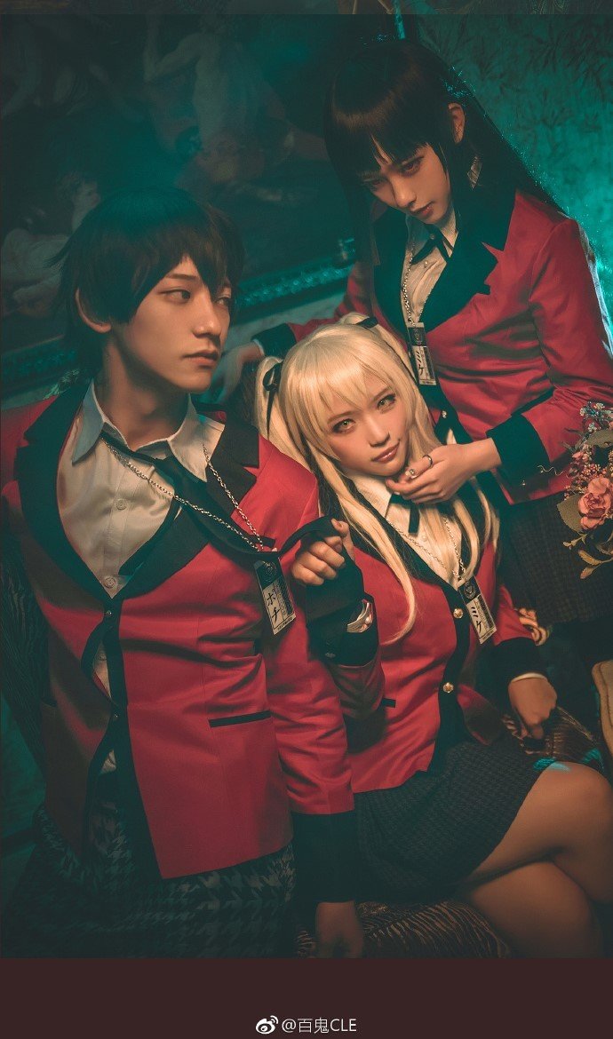 Kakegurui: Compulsive Gambler Capitulo 58 página 24