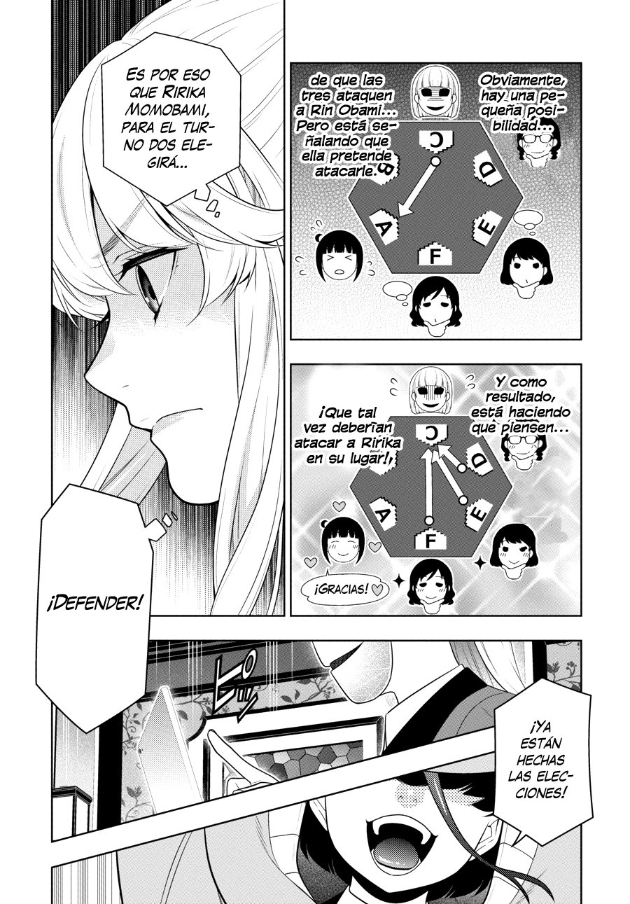 Kakegurui: Compulsive Gambler Capitulo 59 página 16