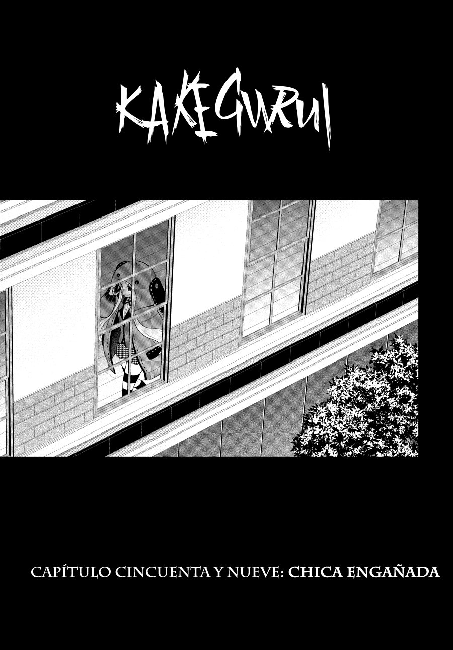Kakegurui: Compulsive Gambler Capitulo 59 página 2