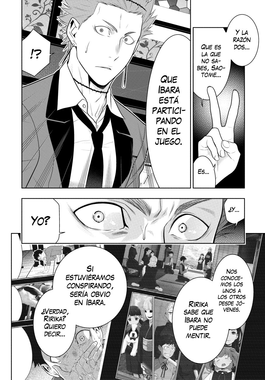 Kakegurui: Compulsive Gambler Capitulo 59 página 24