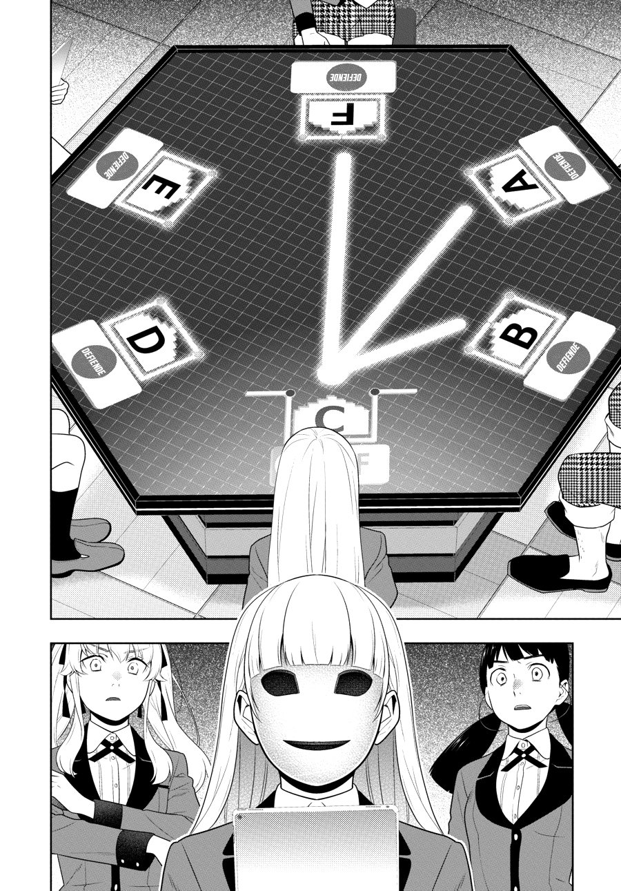 Kakegurui: Compulsive Gambler Capitulo 59 página 34