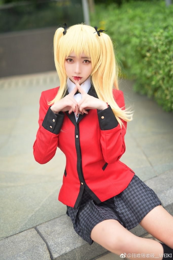 Kakegurui: Compulsive Gambler Capitulo 59 página 46