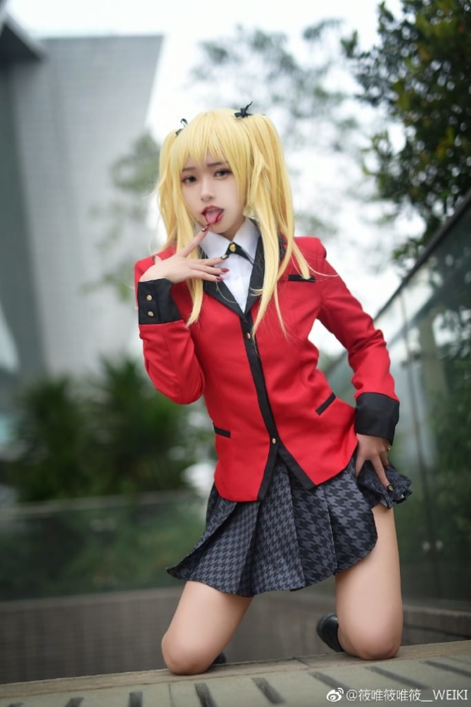 Kakegurui: Compulsive Gambler Capitulo 59 página 47