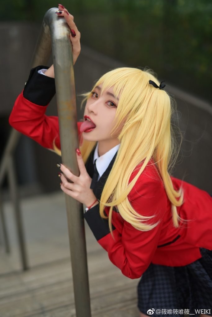 Kakegurui: Compulsive Gambler Capitulo 59 página 48