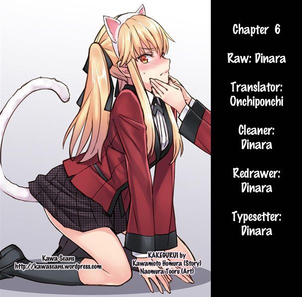 Kakegurui: Compulsive Gambler Capitulo 6: La Mujer que Compite con la Sociedad página 2
