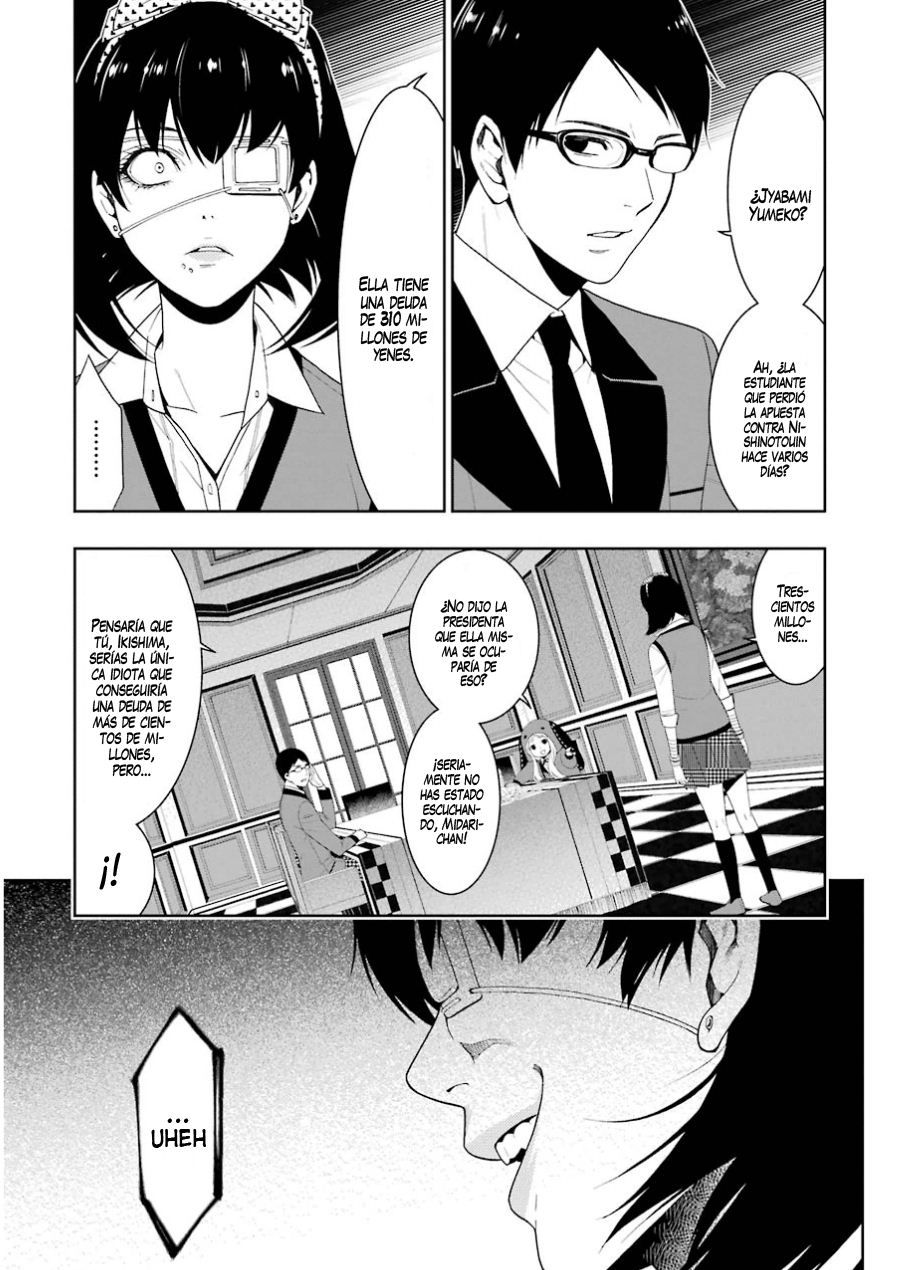 Kakegurui: Compulsive Gambler Capitulo 6: La Mujer que Compite con la Sociedad página 4