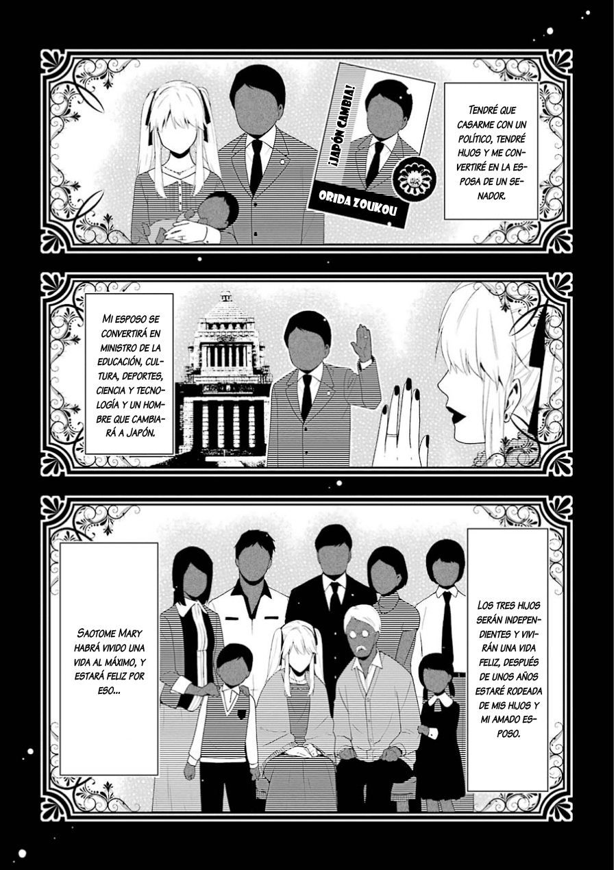 Kakegurui: Compulsive Gambler Capitulo 6: La Mujer que Compite con la Sociedad página 45