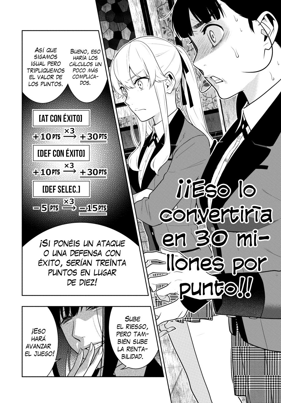 Kakegurui: Compulsive Gambler Capitulo 60 página 17