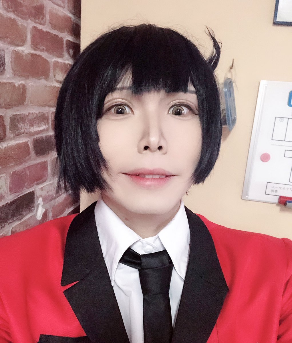 Kakegurui: Compulsive Gambler Capitulo 60 página 50