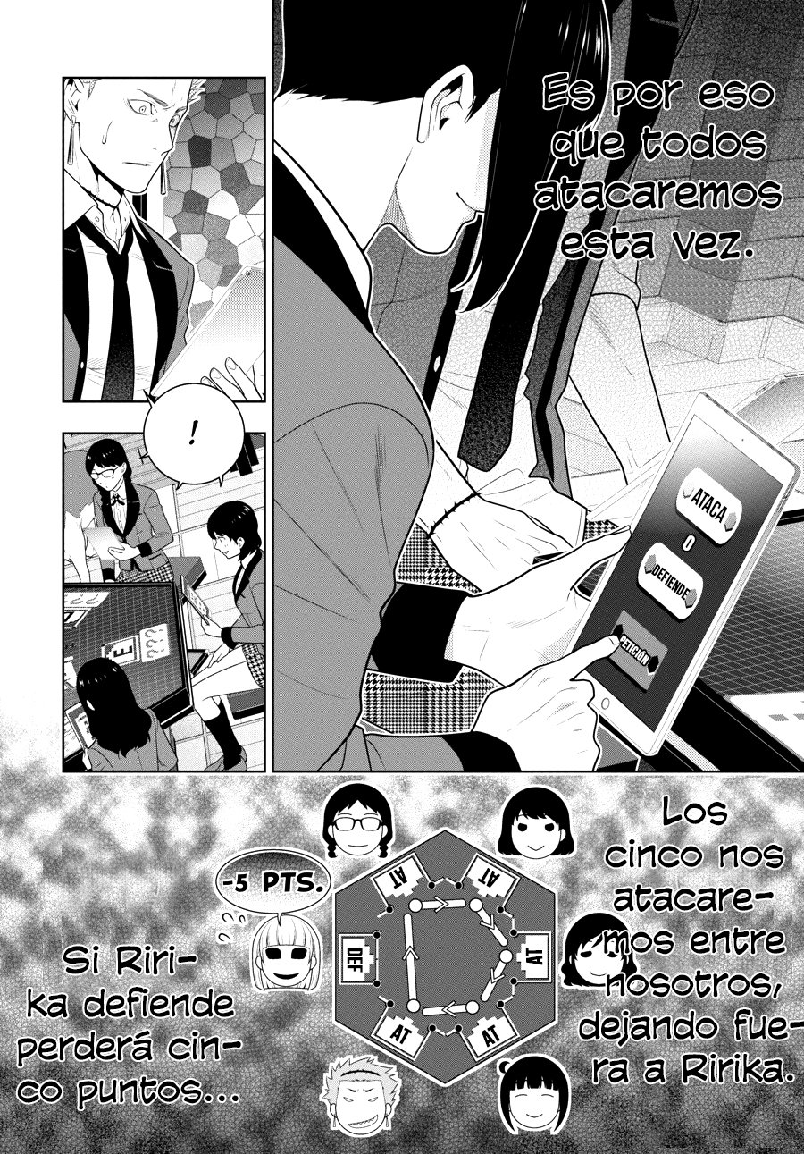 Kakegurui: Compulsive Gambler Capitulo 60 página 7
