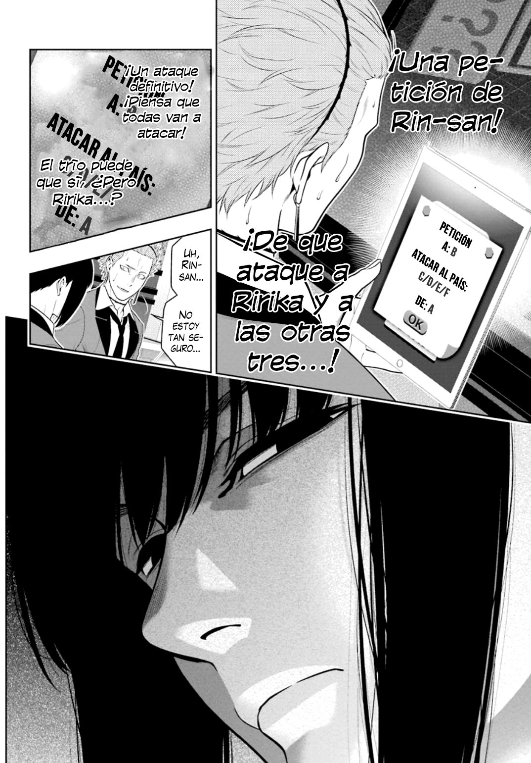 Kakegurui: Compulsive Gambler Capitulo 61 página 18