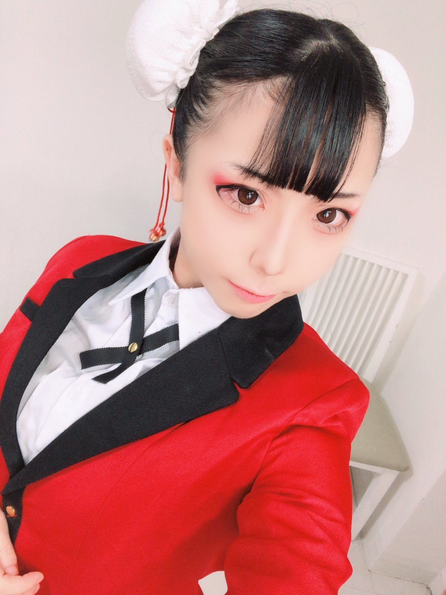 Kakegurui: Compulsive Gambler Capitulo 61 página 24
