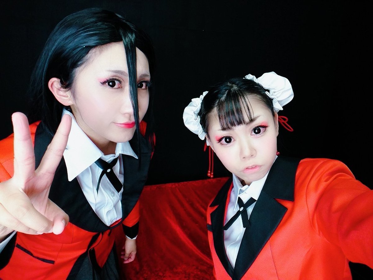 Kakegurui: Compulsive Gambler Capitulo 61 página 25
