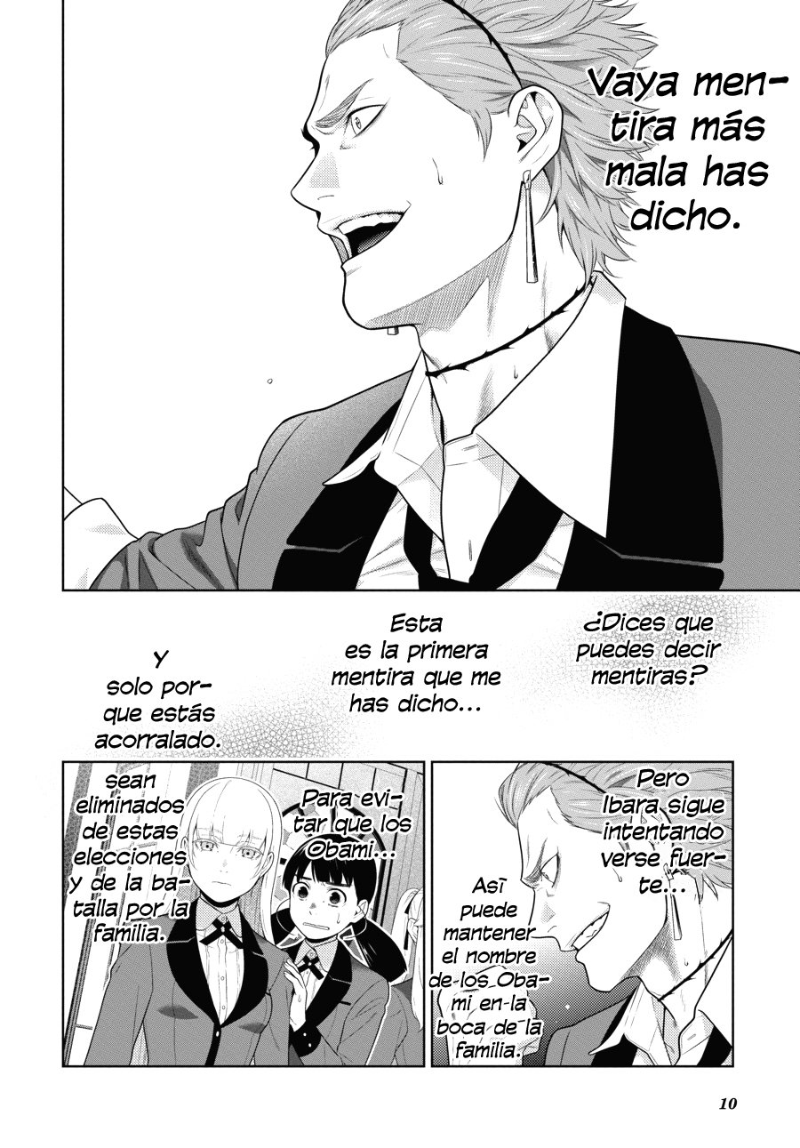 Kakegurui: Compulsive Gambler Capitulo 62.2 página 11