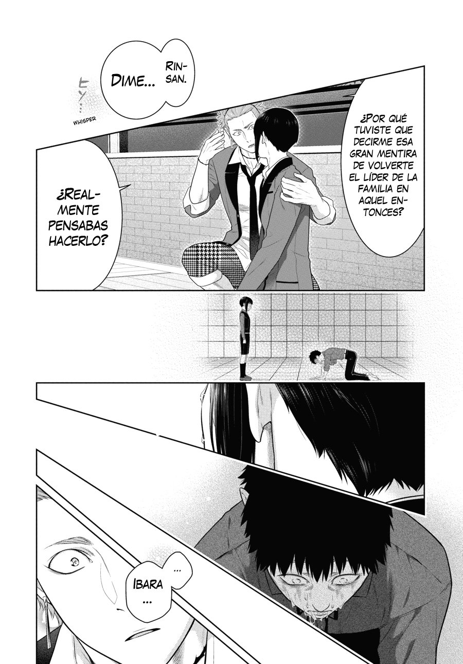 Kakegurui: Compulsive Gambler Capitulo 62.2 página 13