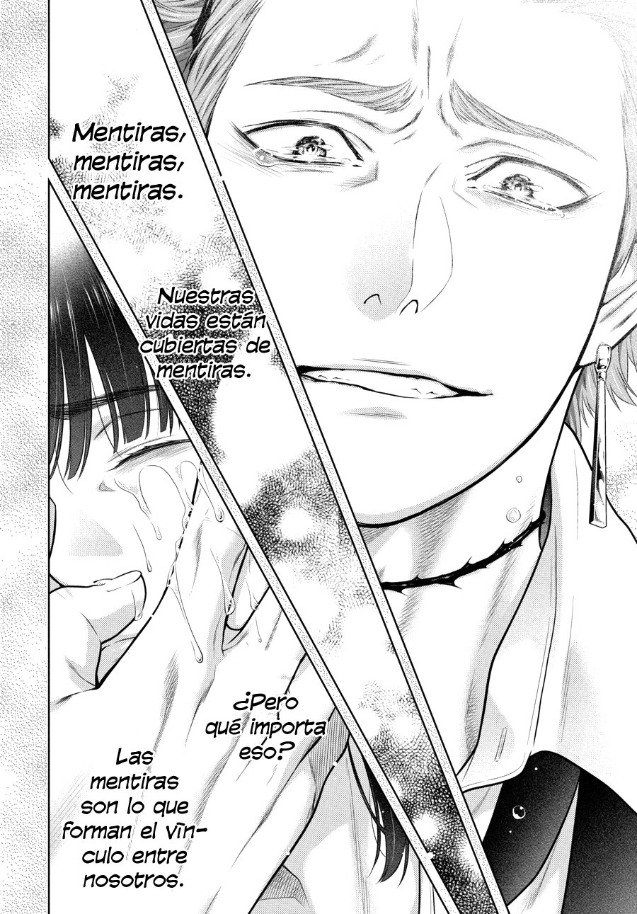 Kakegurui: Compulsive Gambler Capitulo 62.2 página 15