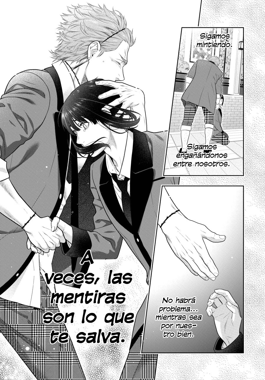 Kakegurui: Compulsive Gambler Capitulo 62.2 página 16
