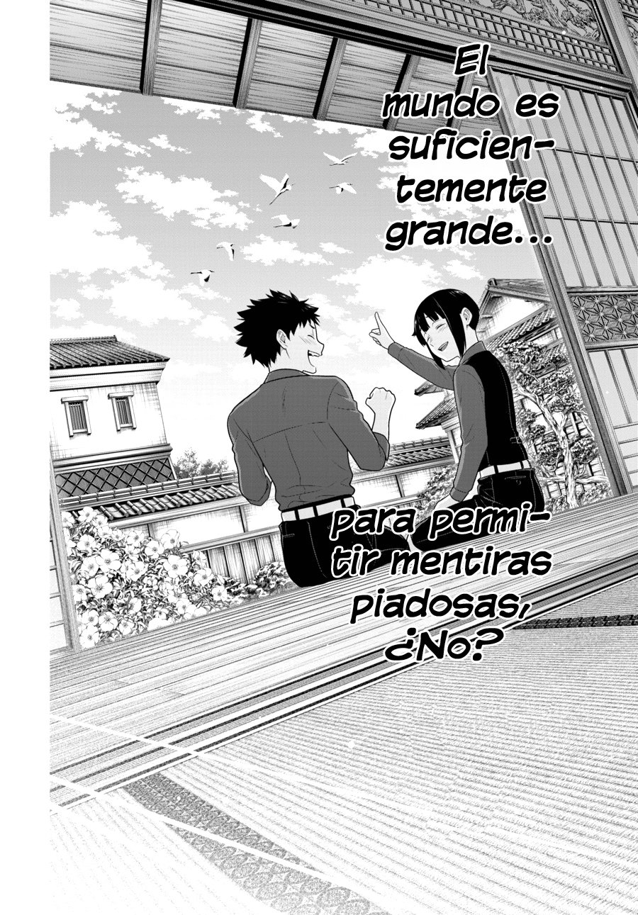 Kakegurui: Compulsive Gambler Capitulo 62.2 página 17