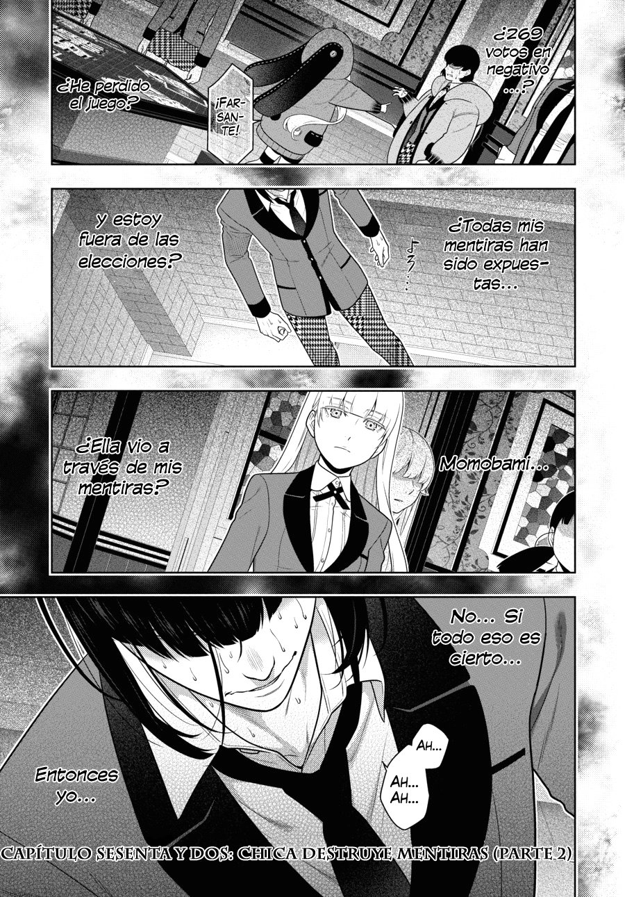 Kakegurui: Compulsive Gambler Capitulo 62.2 página 2