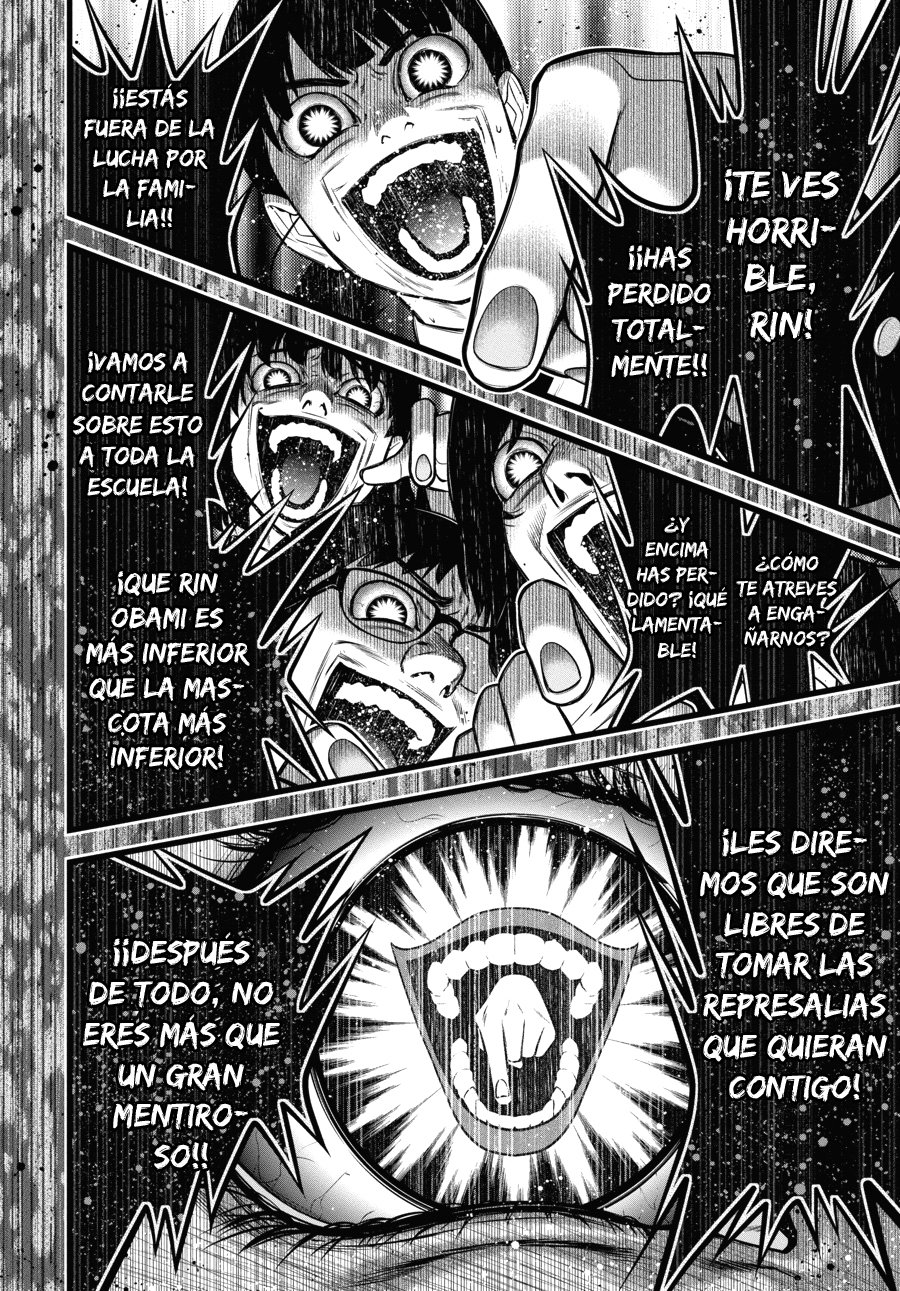 Kakegurui: Compulsive Gambler Capitulo 62.2 página 5
