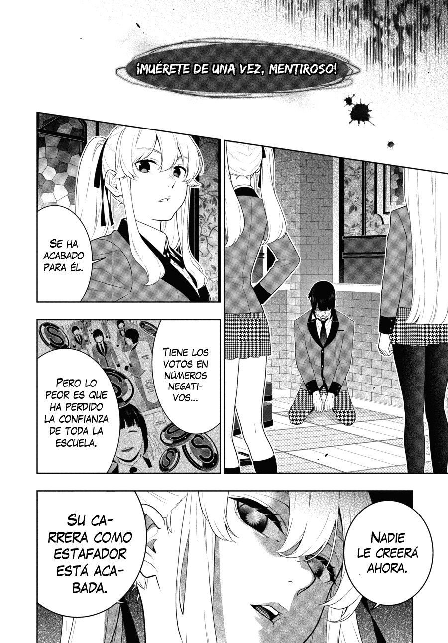 Kakegurui: Compulsive Gambler Capitulo 62.2 página 7