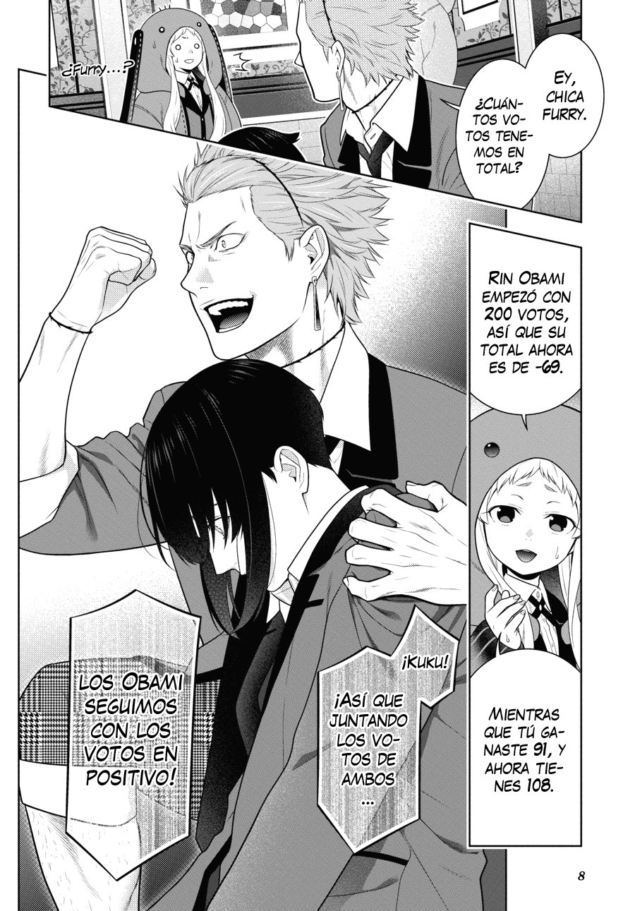 Kakegurui: Compulsive Gambler Capitulo 62.2 página 9