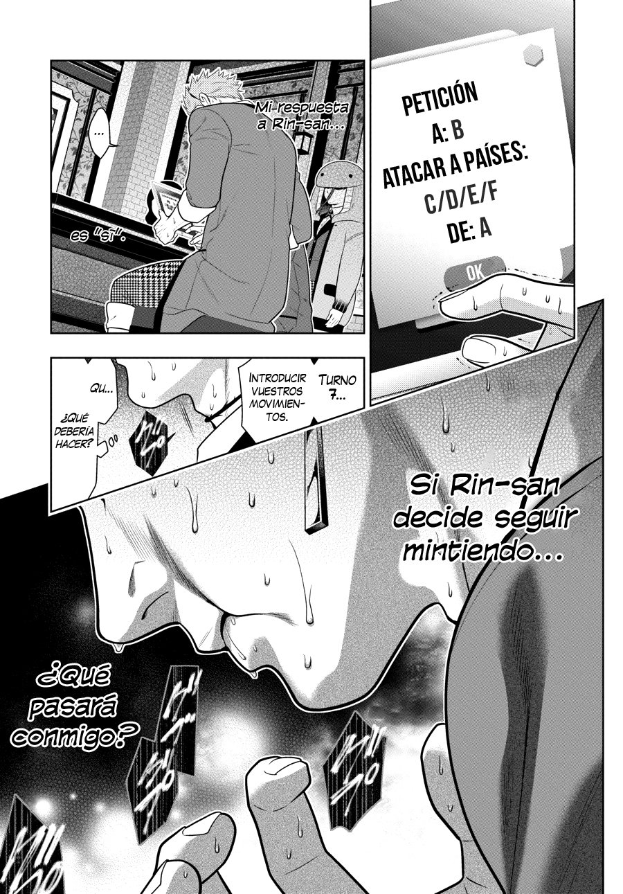 Kakegurui: Compulsive Gambler Capitulo 62 página 2
