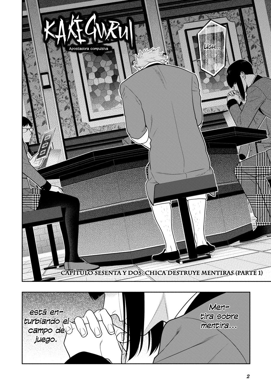 Kakegurui: Compulsive Gambler Capitulo 62 página 3