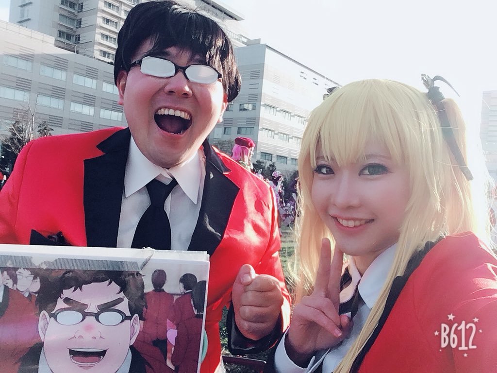 Kakegurui: Compulsive Gambler Capitulo 62 página 40