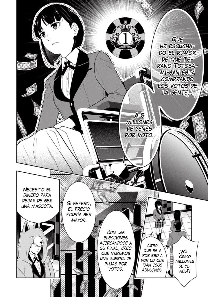 Kakegurui: Compulsive Gambler Capitulo 63 página 16