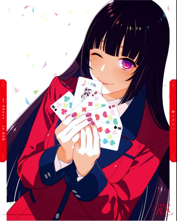 Kakegurui: Compulsive Gambler Capitulo 63 página 4