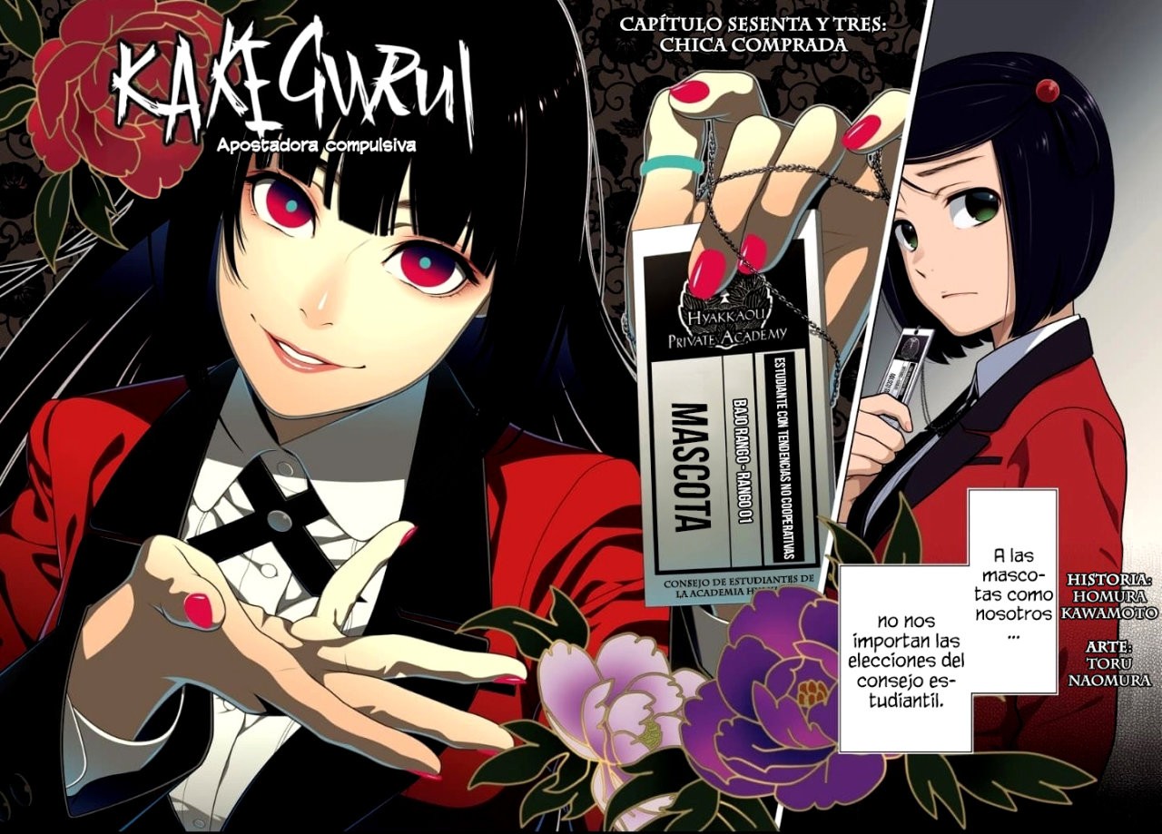 Kakegurui: Compulsive Gambler Capitulo 63 página 7