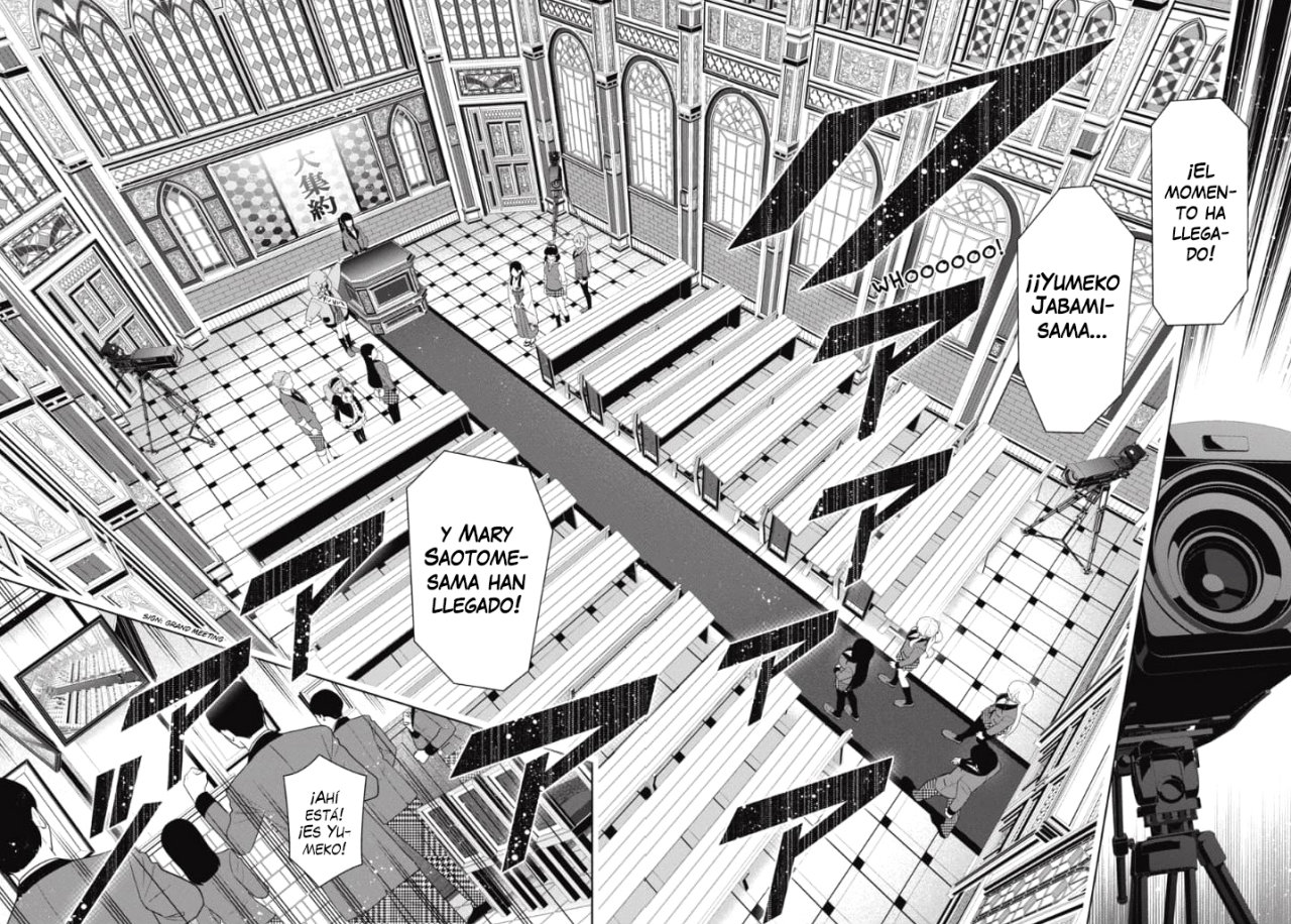 Kakegurui: Compulsive Gambler Capitulo 64 página 12